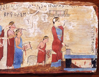 Scène met offer, geschilderde tablet uit Pitsa, Griekenland, Griekse beschaving, 6e eeuw v.Chr. door Greek School