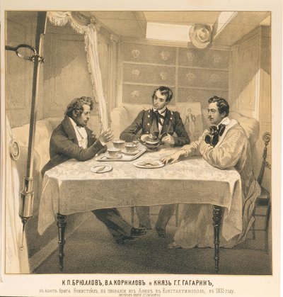 Karl Bryullov, Vladimir Kornilov en Graaf Grigori Gagarin aan boord van de brik Themistocles, 1835 door Grigori Grigorevich Gagarin