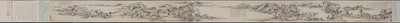 Landschap in de stijl van Huang Gongwang, 1649 door Gu Tianzhi