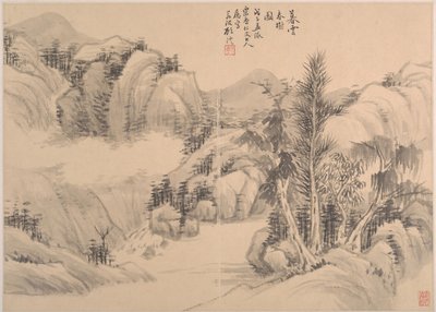 Wolken en Lentebomen bij Schemering, gedateerd 1888 door Gu Yun