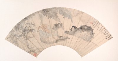 Huai Su in het bananenbos, gedateerd 1869 door Gu Yun