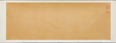 Landschap met visser en gedicht (inkt op papier) door Guo Xu Guo Xu