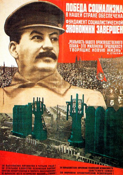 De overwinning van het socialisme in de USSR is gegarandeerd, poster, 1932 door Gustav Klutsis