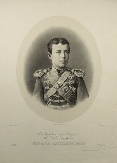 Portret van de tsarevitsj Nikolay Aleksandrovich van Rusland 1868-1918 door Gustave Dharlingue