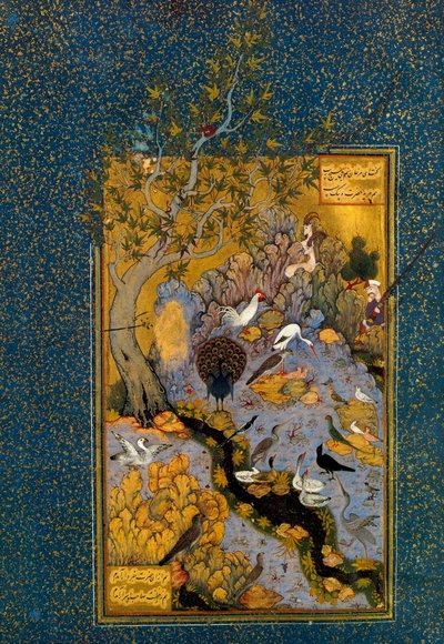Folio uit Mantiq al-Tayr De Taal van de Vogels, door Attar, ca. 1600 door Habib Allah