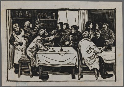 Gezondheidscoöperatie, c.1945 door Han Nee