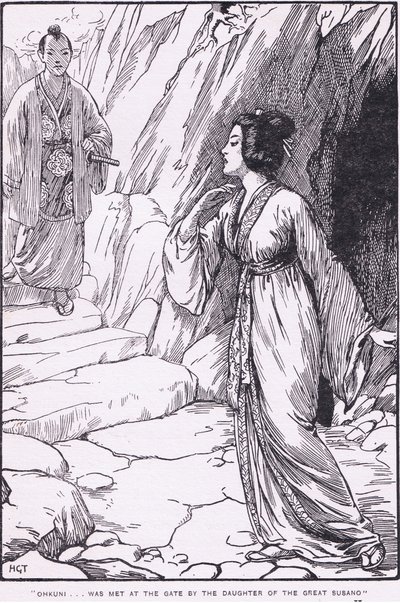 Okhuni werd bij de poort opgewacht door de dochter van de grote Susano (uit Susano en Ohkuni) (litho) door Harry George Theaker