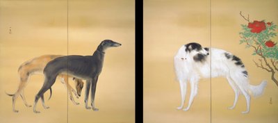 Europese honden door Hashimoto Kansetsu