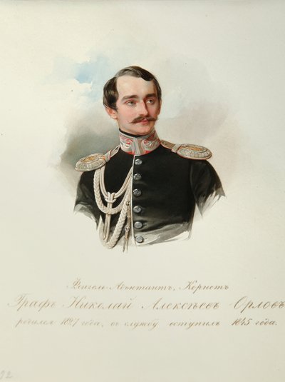 Portret van Graaf Nikolai Alexeyevich Orlov 1827-1885 Uit het Album van de Keizerlijke Huzaren, 1846-1849 door Hau
