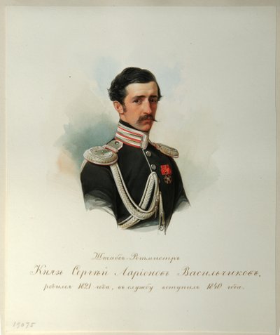 Portret van Graaf Sergey Illarionovich Vasilchikov 1822-1860 Uit het Album van de Keizerlijke Huzaren, 1846-1849 door Hau