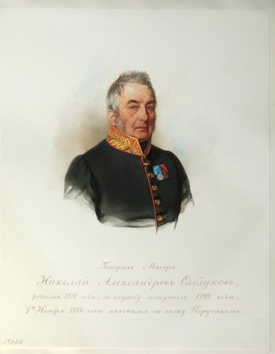 Portret van generaal Nikolai Alexandrovich Sablukov 1776-1848 uit het Album van de Keizerlijke Huzaren, 1846-1849 door Hau