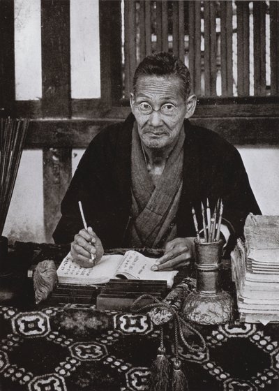 Portret van een Uranaisha door Herbert Ponting