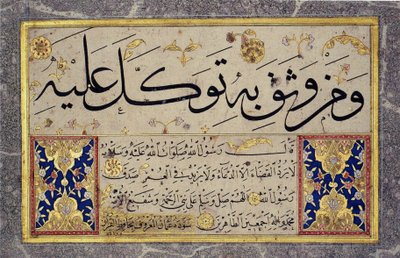 Albumblad van een Muraqqa van Hafiz Osman (MIK I. 1985.11.10) door Hafız Osman