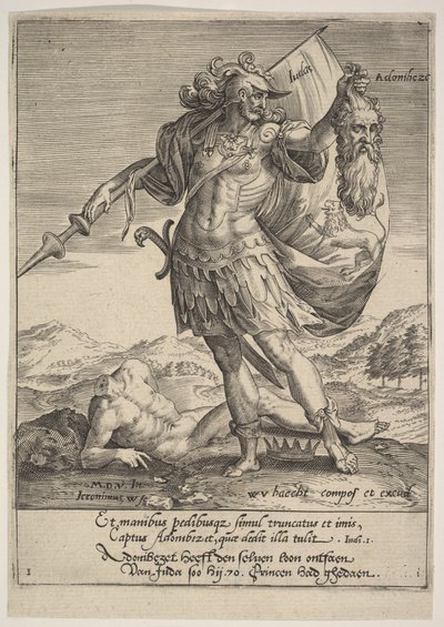 Juda met het hoofd van Adonibezek, uit Willem van Haecht, Tyrannorum proemia, 1578 door Hieronymous Wierix