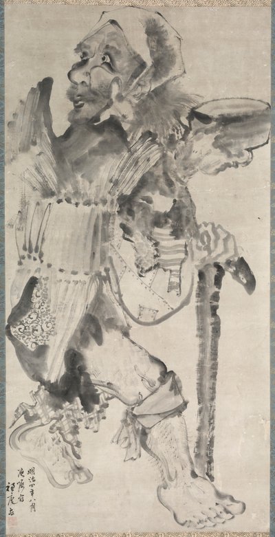 Bedelaar (Kojiki) door Hirafuku Suian