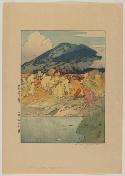 Herfst in Hakkodasan, Showa-periode door Hiroshi Yoshida