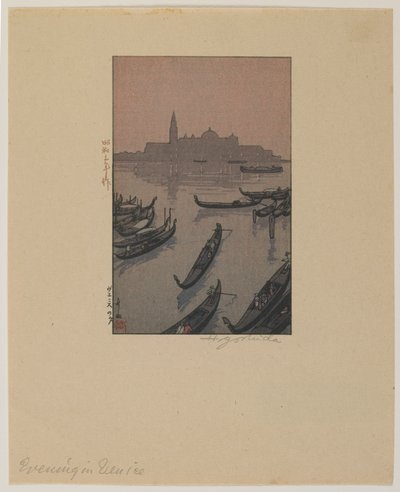 Avond in Venetië, Showa-periode door Hiroshi Yoshida