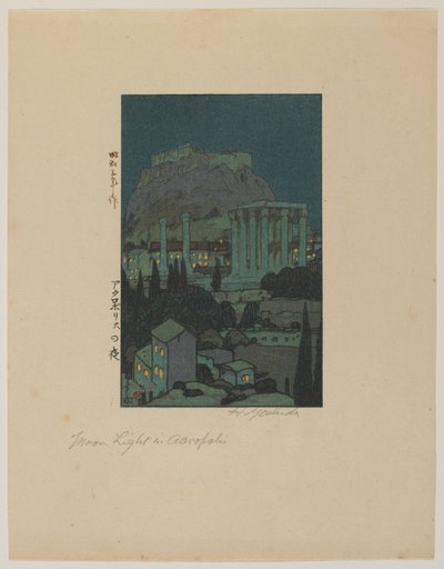 Maanlicht in Akropolis, Showa-periode door Hiroshi Yoshida