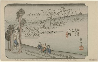 Futagawa door Hiroshige (I) , Utagawa