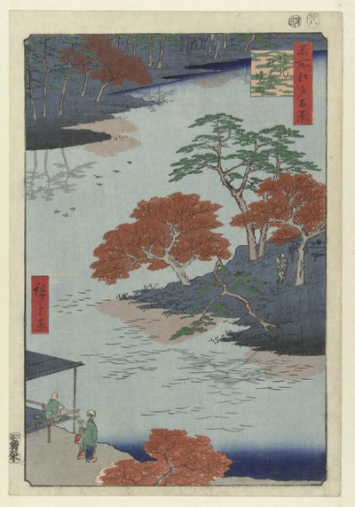 Tempelgronden van het Akiba heiligdom te Ukiji door Hiroshige (I) , Utagawa