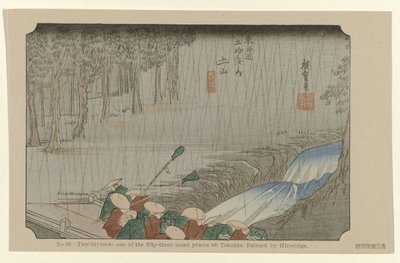 Tsuchiyama door Hiroshige (I) , Utagawa