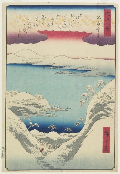 Avondsneeuw in Hira, december 1857 door Hiroshige II