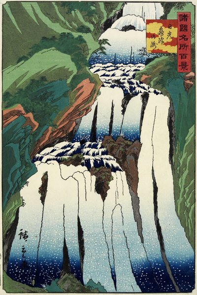 Een Mistige Herfst van Nikko, oktober 1859 door Hiroshige II
