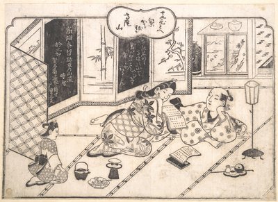  door Hishikawa Moronobu