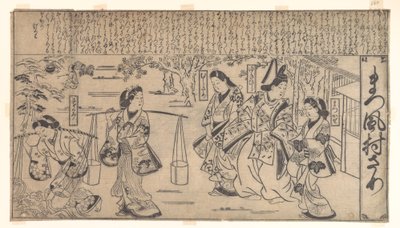  door Hishikawa Moronobu