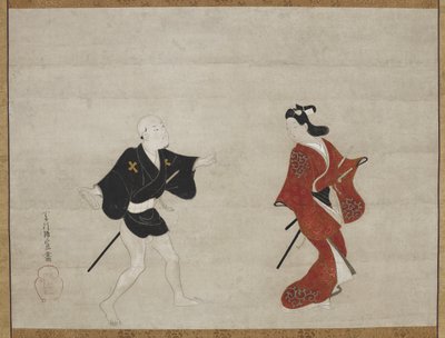 Nikuhitsu ukiyo-e: Jonge samoerai en een bediende als Mitate van Huanshigong en Zhang Lian, ca. 1690 door Hishikawa Moronobu