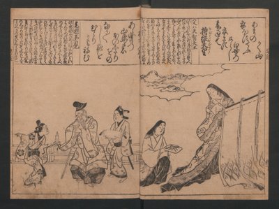 Portretten voor honderd gedichten over honderd dichters (Sugata-e hyakunin isshu) door Hishikawa Moronobu