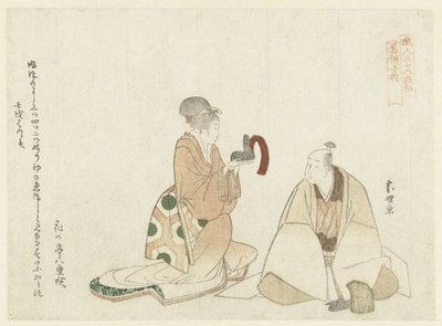 De maker van hofkappen door Hishikawa Sori