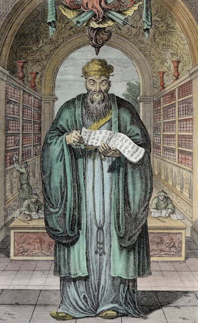 Kong-Fu-Tse, of Confucius, de beroemdste filosoof van China, gegraveerd door Henry Fletcher (fl.1729) door Honbleau