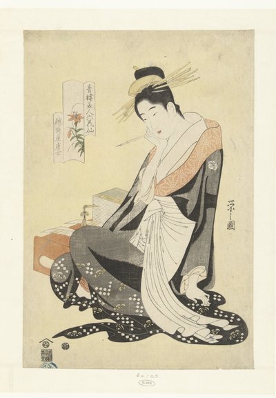 Courtisane Morokoshi uit het Echizenya huis door Hosoda Eishi