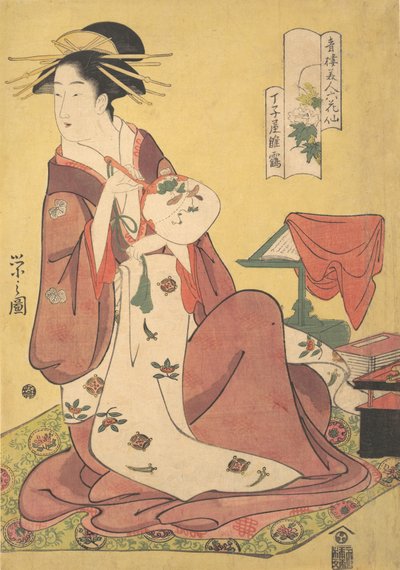 De courtisane Hinazuru van het Chojiya bordeel, uit de serie Schoonheden..., ca. 1795 door Hosoda Eishi