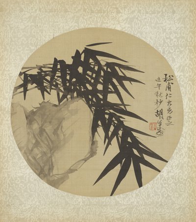 Een van Zestien Albumbladen door Hu Gongshou