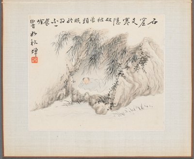 Album van Landschapsschilderijen die Oude Gedichten Illustreren: Een Man Ligt in een Bamboebos door Hua Yan