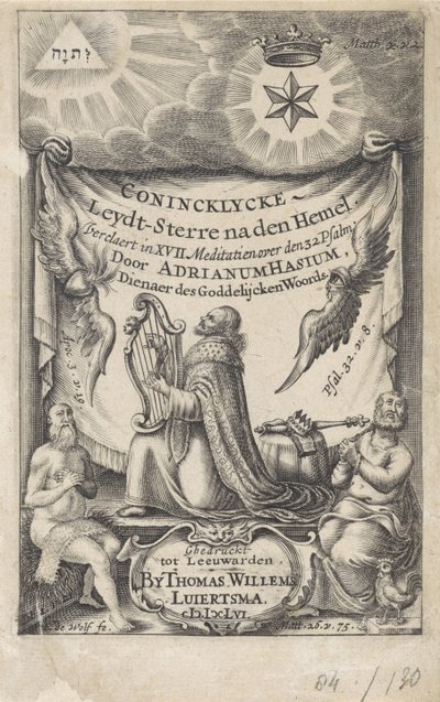 Koning David als psalmzanger door I. de Wolf