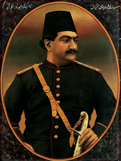 Portret van Zill-aI Sultan, Qajar periode door Ibrahim Ibrahim