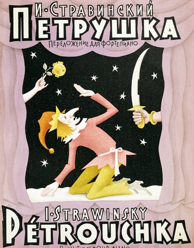 Titelpagina van partituur voor Petroetsjka, door Igor Fjodorovitsj Stravinsky (1882-1971) door Igor Stravinsky