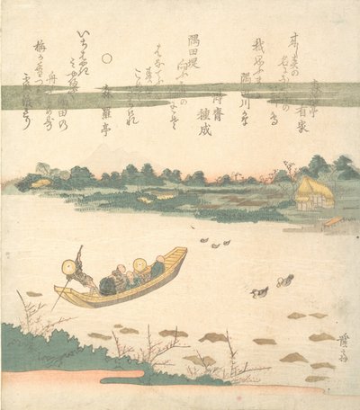 Veerboot die de Sumida Rivier Oversteekt, ca. 1840 door Ikeda Eisen