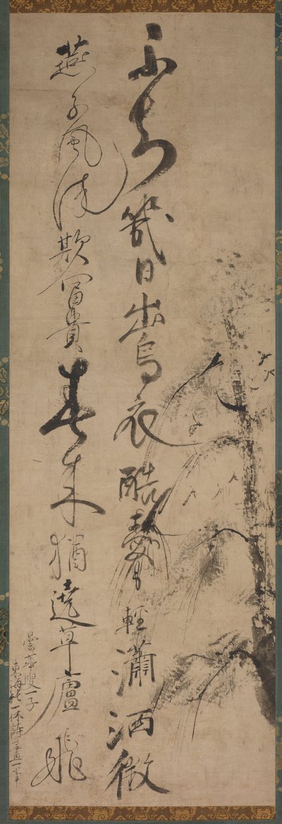Calligrafie met Wilg en Zwaluwen, 1400s door Ikkyū Sōjun