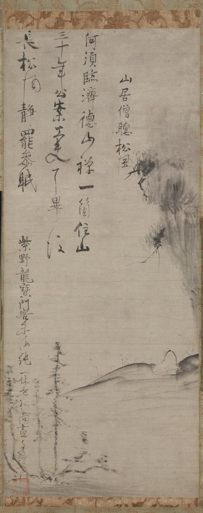 Monnik in een Landschap, 1400s door Ikkyū Sōjun