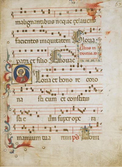 Manuscriptblad met een vrouwelijke heilige mogelijk Dorothy in een Initiaal G, ca. 1330-40 door Illustratore