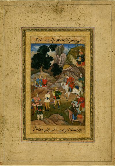 Gevangen jeugd wordt voor een bereden prins gebracht, ca. 1605 door Indian Art