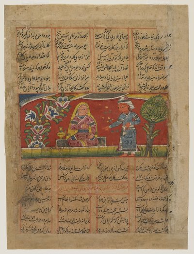 Een Koppel in Gesprek, c.1450 door Indian School