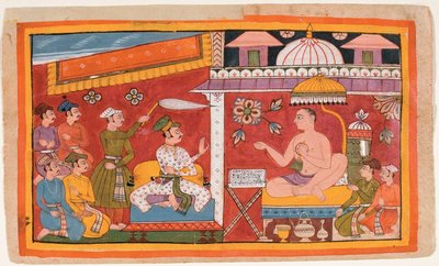 Een Jain-leraar ontvangt een prins en zijn gevolg door Indian School