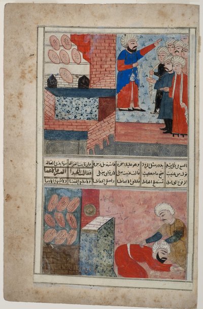 Een groep mannen buiten een bakkerij, 1567-99 door Indian School