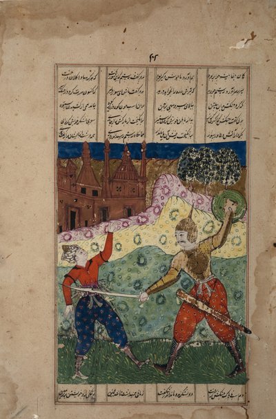 Een krijger met een zwaard doodt een ongewapende tegenstander, c.1620 door Indian School