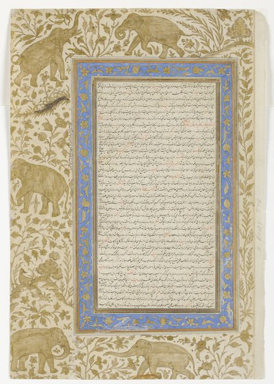 Woordenboekpagina, c.1607 door Indian School